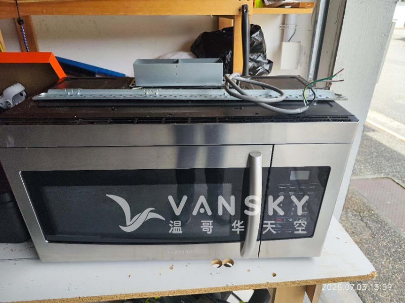 250703145228_Weixin Image_20250703145048micro wave2.jpg